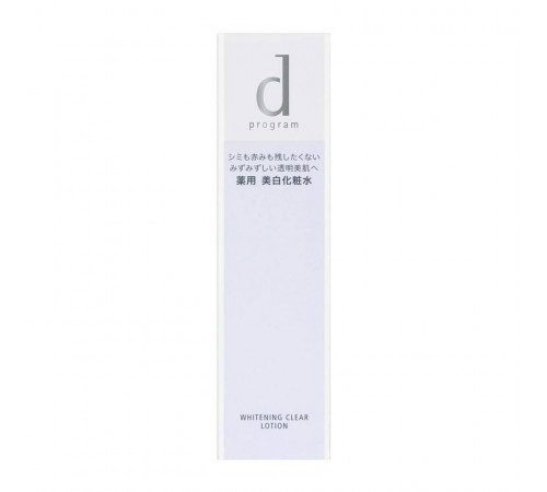 SHISEIDO d Program Whitening Clear Lotion Лосьон против покраснений, розацеа и воспалений