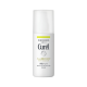 KAO Curel Trouble Care Moisture Gel Увлажняющий гель