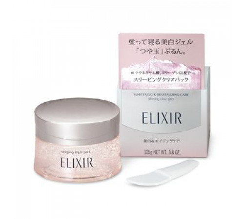 SHISEIDO Elixir White Sleeping Clear Pack Ночная осветляющая гель-маска SHISEIDO Elixir White Sleeping Clear Pack Ночная осветляющая гель-маска