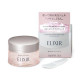 SHISEIDO Elixir White Sleeping Clear Pack Ночная осветляющая гель-маска