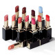 SUQQU Moisture Rich Lipstick Ультра увлажняющая помада