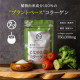 TAMACHAN SHOP Konayuki Premium Plant-Based Collagen Веганский коллаген