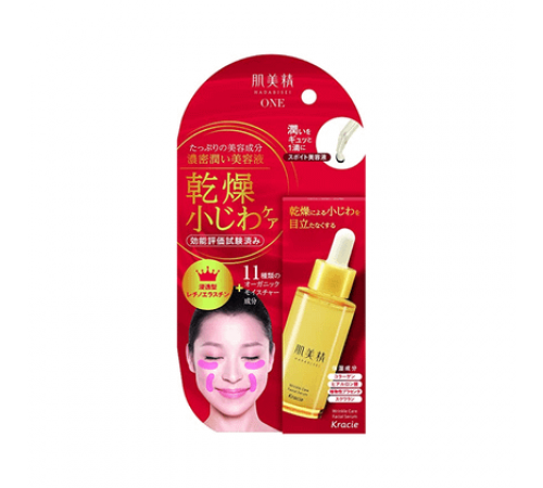 KRACIE Hadabisei Wrinkle Care Essence Серум против морщин KRACIE Hadabisei Wrinkle Care Essence Серум против морщин