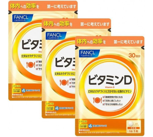 FANCL Vitamin D Витамин D FANCL Vitamin D Витамин D