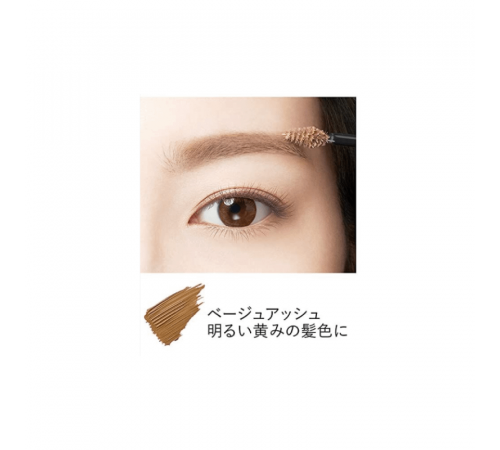 KOSÉ Visee Coloring Eyebrow Color Тушь для бровей KOSÉ Visee Coloring Eyebrow Color Тушь для бровей