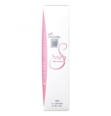 APAGARD Serena Toothpaste Зубная паста для очищения эмали зубов от кофе, чая и вина, 105g