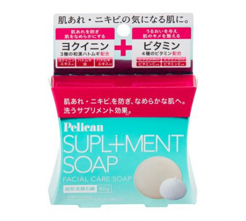 PELICAN Supliment Soap Мыло для лица против воспаления и прыщей