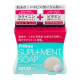 PELICAN Supliment Soap Мыло для лица против воспаления и прыщей