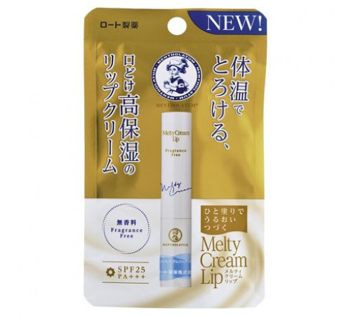 ROHTO Mentholatum Melty Lip Cream Тающий бальзам для губ ROHTO Mentholatum Melty Lip Cream Тающий бальзам для губ