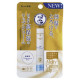 ROHTO Mentholatum Melty Lip Cream Тающий бальзам для губ