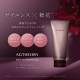 AXXZIA AGTheory Deep Cleansing Gel Гель для снятия макияжа