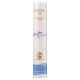 ROHTO Mentholatum Melty Lip Cream Тающий бальзам для губ