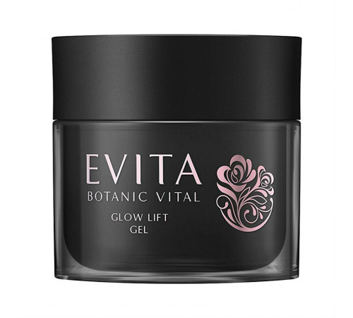 KANEBO Evita Botanic Vital Glow Lift Gel Увлажняющий лифтинг гель KANEBO Evita Botanic Vital Glow Lift Gel Увлажняющий лифтинг гель