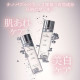 PUREBIO Sparkling Lotion White Лосьон для прозрачной кожи, без пигментации и воспалений