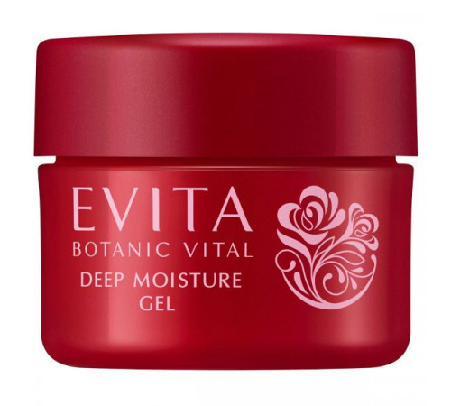 KANEBO Evita Botanic Vital Deep Moisture Trial Set Набор миниатюр