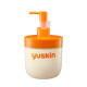 YUSKIN Aa Family Medical Cream Заживляющий витаминный крем, 180 г.