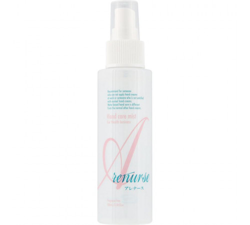 LIBERTA Arenurse hand care mist Лосьон для рук “невидимые перчатки” LIBERTA Arenurse hand care mist Лосьон для рук “невидимые перчатки”