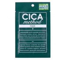 COGIT Cica Method Mask Увлажняющая маска