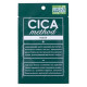 COGIT Cica Method Mask Увлажняющая маска