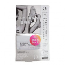 LIBERTA QB Deodorant Cream 40C Супер стойкий и длительный крем дезодорант