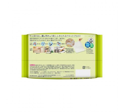 KAO Quickle Shokutaku Wet Cloth Очищающие влажные салфетки для обеденного стола