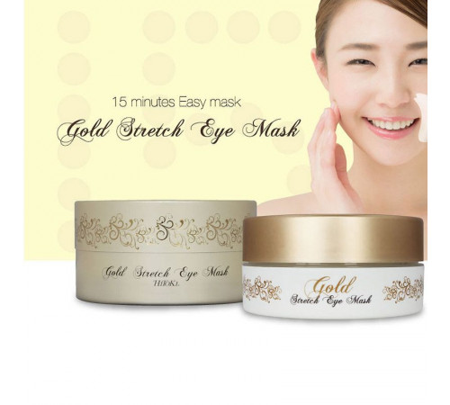 HITOKI Gold Stretch Eye Mask Ревитализирующие патчи