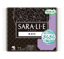 SARASATY SARA・LI・E (Deodorant) Ежедневные прокладки, нейтрализующие запахи