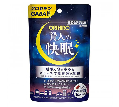 ORIHIRO Wise Man`s Sleep Комплекс “Сон мудреца” ORIHIRO Wise Man`s Sleep Комплекс “Сон мудреца”