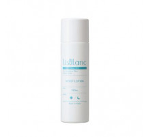 AXXZIA Lis Blanc Moist Lotion Супер увлажняющий лосьон для чувствительной кожи