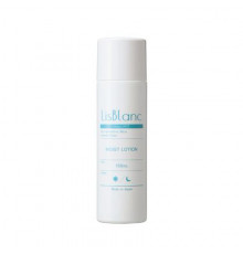 AXXZIA Lis Blanc Moist Lotion Супер увлажняющий лосьон для чувствительной кожи