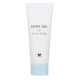 WACOAL Body Gel Bust and Hip Подтягивающий гель-крем для груди, декольте и бедер