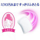 UNICHARM Silcot Peeling Cotton Ватные паффы для отшелушивания