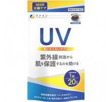 FINE JAPAN UV Careless Supplement Натуральный комплекс для защиты от солнца