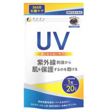 FINE JAPAN UV Careless Supplement Натуральный комплекс для защиты от солнца