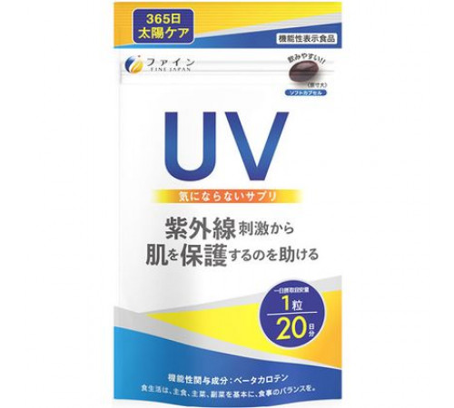 FINE JAPAN UV Careless Supplement Натуральный комплекс для защиты от солнца FINE JAPAN UV Careless Supplement Натуральный комплекс для защиты от солнца