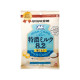 UHA TOKUNO MILK 8.2 Salt Milk Молочная карамель с ноткой соли