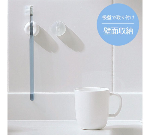 MARNA Toothbrush Holders Держатель для зубной щетки 2 в 1 MARNA Toothbrush Holders Держатель для зубной щетки 2 в 1
