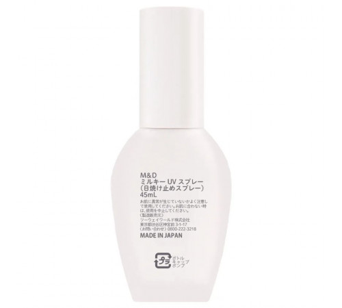 MOTHER&DAUGHTER Milky UV Spray SPF35 PA++  Увлажняющая солнцезащитная дымка