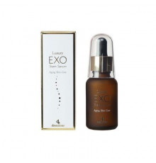 DEMARRER Luxury EXO Stem Serum Омолаживающая сыворотка с экзосомами