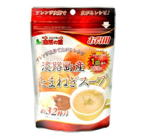 AJIGEN Awaji Island Onion Soup Прозрачный луковый суп AJIGEN Awaji Island Onion Soup Прозрачный луковый суп