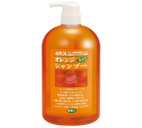 AZUMA Orange Shampoo Глубоко очищающий натуральный шампунь AZUMA Orange Shampoo Глубоко очищающий натуральный шампунь