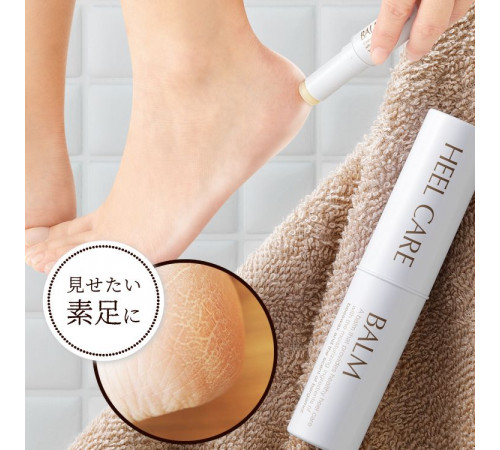 MEIDAI Heel Care Balm Бальзам-стик для мягких пяток и локтей MEIDAI Heel Care Balm Бальзам-стик для мягких пяток и локтей