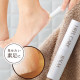 MEIDAI Heel Care Balm Бальзам-стик для мягких пяток и локтей