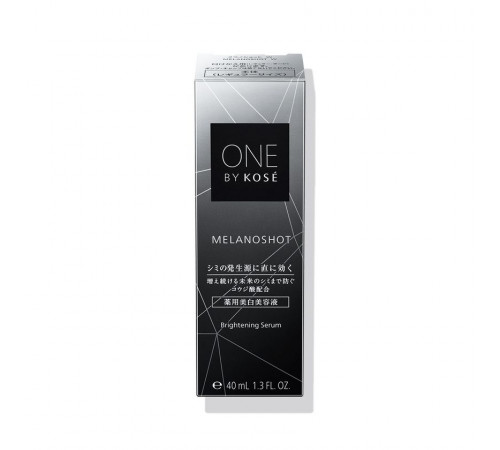 ONE BY KOSE Melanoshot W Brightening Serum Сыворотка для снижения пигментации