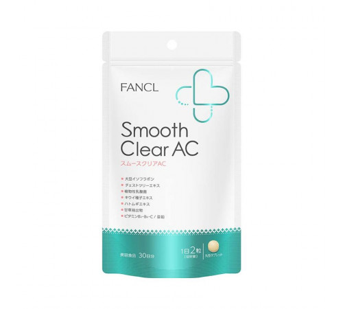 FANCL Smooth Clear AC Комплекс для поддержания женской красоты и здоровья кожи
