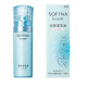 KAO Sofina Beaute Deep Moisture Emulsion Глубоко увлажняющая эмульсия