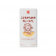 CANYON SPICE Kodomonotameno Curry Roux Карри для детей
