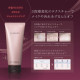 AXXZIA AGTheory Deep Cleansing Gel Гель для снятия макияжа
