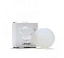 DR. DEODORANT Alum Soap Extra  Мыло с квасцами против запахов и акне на теле