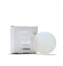 DR. DEODORANT Alum Soap Extra  Мыло с квасцами против запахов и акне на теле
